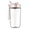 Блендер беспроводной портативный Deerma Mini Juice Blender DEM-NU05 (розовый)